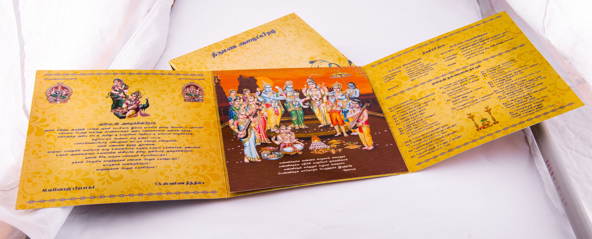 Hardcover Book Printing In Sivakasi